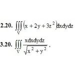 ИДЗ 13.2 – Вариант 20. Решения Рябушко А.П.