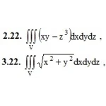 ИДЗ 13.2 – Вариант 22. Решения Рябушко А.П.