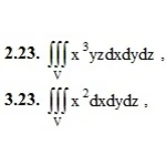 ИДЗ 13.2 – Вариант 23. Решения Рябушко А.П.