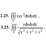 ИДЗ 13.2 – Вариант 25. Решения Рябушко А.П.