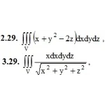 ИДЗ 13.2 – Вариант 29. Решения Рябушко А.П.