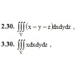 ИДЗ 13.2 – Вариант 30. Решения Рябушко А.П.
