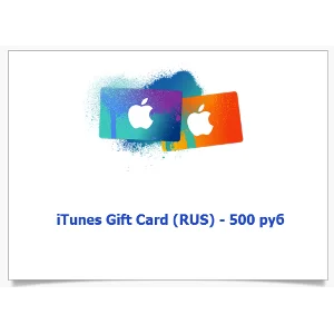 iTunes Gift Card (Russia) - 500 руб. - гарантия