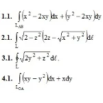 ИДЗ 14.1 – Вариант 1. Решения Рябушко А.П.