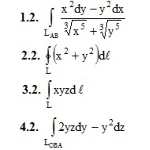 ИДЗ 14.1 – Вариант 2. Решения Рябушко А.П.