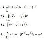 ИДЗ 14.1 – Вариант 4. Решения Рябушко А.П.