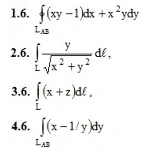 ИДЗ 14.1 – Вариант 6. Решения Рябушко А.П.