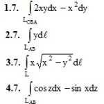 ИДЗ 14.1 – Вариант 7. Решения Рябушко А.П.