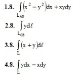 ИДЗ 14.1 – Вариант 8. Решения Рябушко А.П.