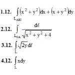 ИДЗ 14.1 – Вариант 12. Решения Рябушко А.П.