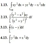 ИДЗ 14.1 – Вариант 13. Решения Рябушко А.П.