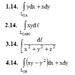 ИДЗ 14.1 – Вариант 14. Решения Рябушко А.П.