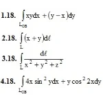 ИДЗ 14.1 – Вариант 18. Решения Рябушко А.П.