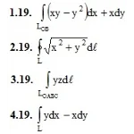 ИДЗ 14.1 – Вариант 19. Решения Рябушко А.П.