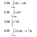 ИДЗ 14.1 – Вариант 20. Решения Рябушко А.П.