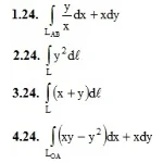 ИДЗ 14.1 – Вариант 24. Решения Рябушко А.П.