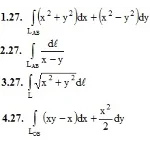 ИДЗ 14.1 – Вариант 27. Решения Рябушко А.П.