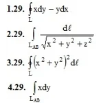 ИДЗ 14.1 – Вариант 29. Решения Рябушко А.П.