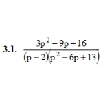ИДЗ 16.1 – Вариант 1. Решения Рябушко А.П.