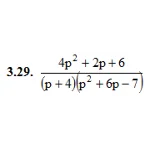 ИДЗ 16.1 – Вариант 29. Решения Рябушко А.П.