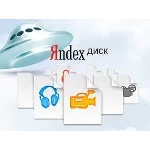 PHP скрипт прямого скачивания файлов c яндекс диск #12