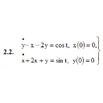 ИДЗ 16.2 – Вариант 2. Решения Рябушко А.П.