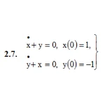 ИДЗ 16.2 – Вариант 7. Решения Рябушко А.П.