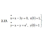 ИДЗ 16.2 – Вариант 13. Решения Рябушко А.П.