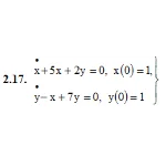 ИДЗ 16.2 – Вариант 17. Решения Рябушко А.П.