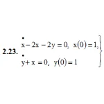 ИДЗ 16.2 – Вариант 23. Решения Рябушко А.П.