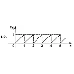 ИДЗ 16.3 – Вариант 9. Решения Рябушко А.П.