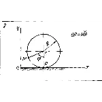 Задача К2 Вар. 02 термех из решебника Яблонский АА 1978