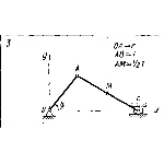 Задача К2 Вар. 03 термех из решебника Яблонский АА 1978