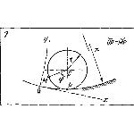 Задача К2 Вар. 07 термех из решебника Яблонский АА 1978