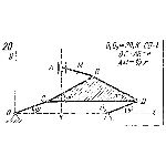 Задача К2 Вар. 20 термех из решебника Яблонский АА 1978
