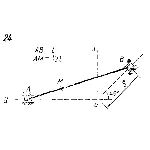 Задача К2 Вар. 24 термех из решебника Яблонский АА 1978