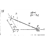 Задача К2 Вар. 26 термех из решебника Яблонский АА 1978