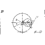 Задача К2 Вар. 27 термех из решебника Яблонский АА 1978