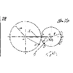 Задача К2 Вар. 28 термех из решебника Яблонский АА 1978