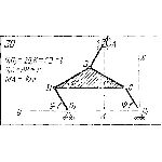 Задача К2 Вар. 30 термех из решебника Яблонский АА 1978