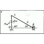 Решение К5 В04 термех из решебника Яблонский АА 1978 г