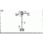 Решение К5 В12 термех из решебника Яблонский АА 1978 г