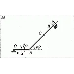 Решение К5 В13 термех из решебника Яблонский АА 1978 г