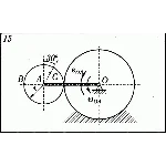 Решение К5 В15 термех из решебника Яблонский АА 1978 г