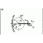 Решение К5 В16 термех из решебника Яблонский АА 1978 г