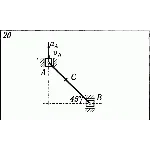 Решение К5 В20 термех из решебника Яблонский АА 1978 г