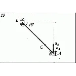 Решение К5 В23 термех из решебника Яблонский АА 1978 г