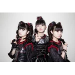 Ноты для гитары! Babymetal – No Rain, No Rainbow