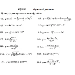 Вариант 1 ИДЗ 6.1 Решебник Рябушко часть 1