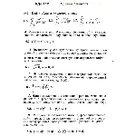 Вариант 2 ИДЗ 12.2 Решебник Рябушко часть 3